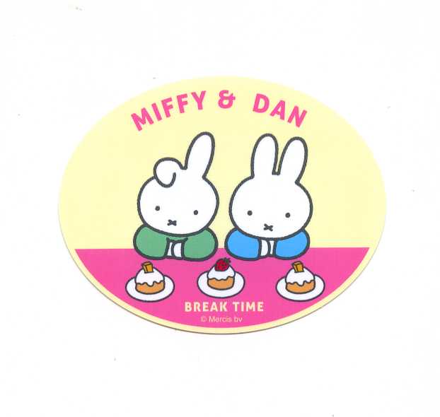 樂天商城 - miffy(ミッフィー) ステッカー　おやつタイム 【キャラクター シール】