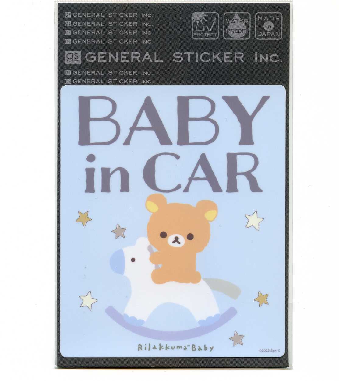 乐天商城 - リラックマ　BABY IN CARステッカー【 キャラクター イラスト 交通安全】