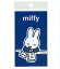 miffy(ߥåե) ƥå ڥ饯 