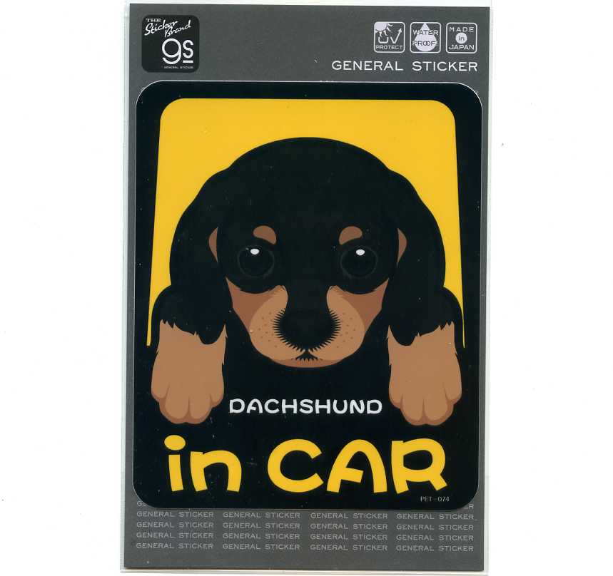 樂天商城 - DOG IN CARサインステッカー（ダックスフンド）【イラスト シール】