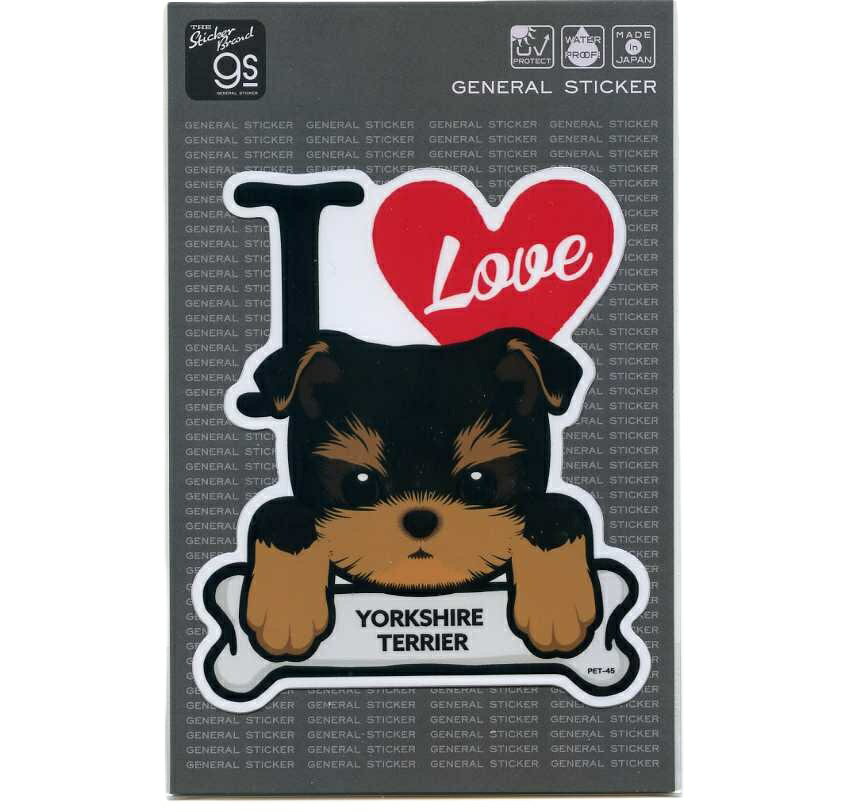 乐天商城 - I LOVE YORKSHIRE TERRIER(ヨークシャーテリア)ステッカー【ドッグ イラスト シール】