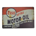 アンティーク風メタルサインボード ESSO MOTOR OIL【看板 アメリカン雑貨 ガレージ 店舗】
