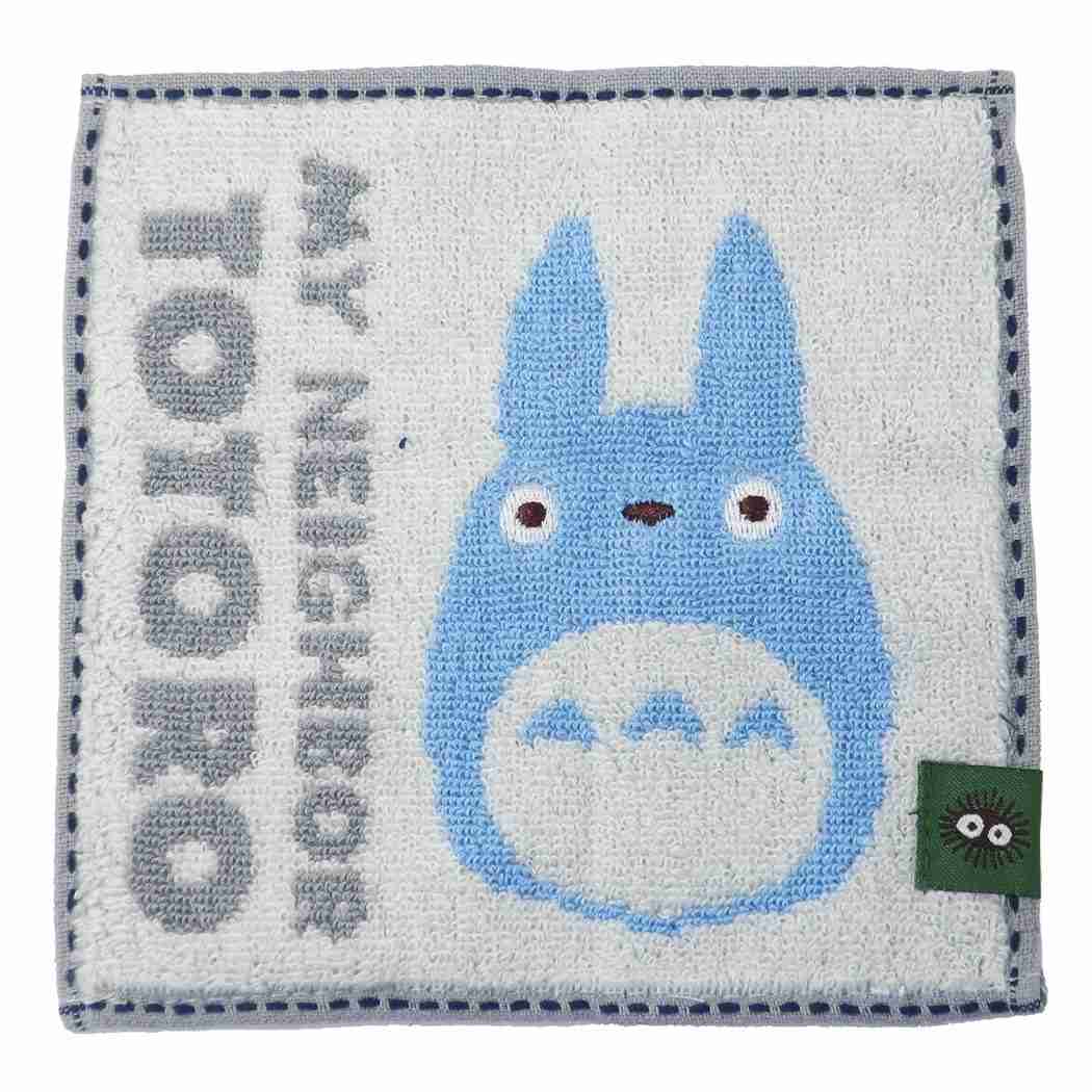 となりのトトロ 豆タオル 中トトロ【ジブリ アニメ ハンドタオル】