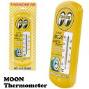 MOON EYES STEEL THERMOMETER(サーモメーター)【温度計 アメリカン】(3)