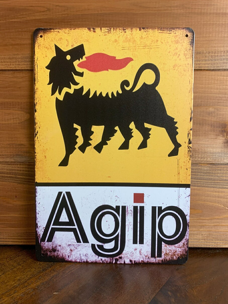 アンティーク風メタルサインボード　Agip【看板 アメリカン雑貨 ガレージ 店舗】