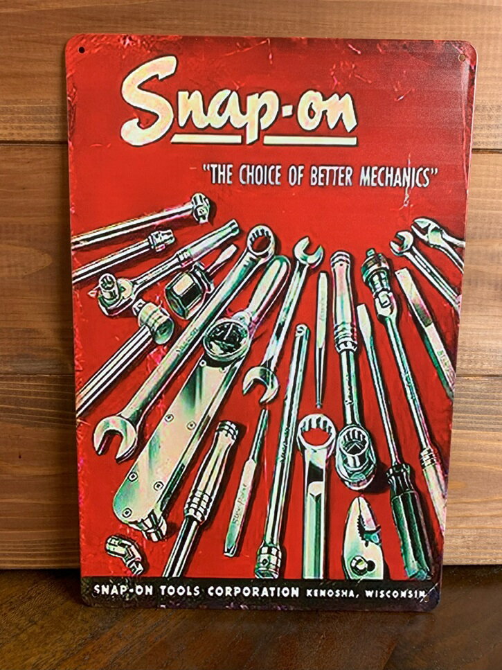 アンティーク風メタルサインボード　SNAP-ON TOOLS【看板 アメリカン雑貨 ガレージ 店舗】