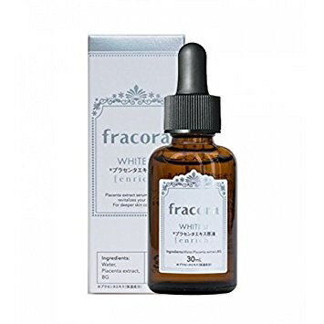 【送料無料】協和 フラコラ プラセンタエキス 原液 エンリッチ 30ML 1本【濃度2倍】【 fracora 】【数量限定】