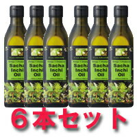 【テレビ放送：主治医が見つかる診療所】で大反響!!【期間限定プライス!!】【送料無料】 サチャインチオイル 270g 6本セット!! 【研光通商】【数量限定】【オメガ3】【インカインチオイル】