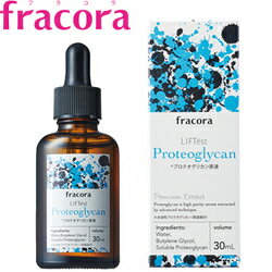 【送料無料】【即納】協和 フラコラ リフテスト プロテオグリカン 原液 30ml 【 fracora 】【※お得な2本セット・3本セット・5本セットもございます】【あす楽対応商品】【数量限定】