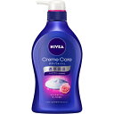 【花王】ニベアクリームケアボディウォッシュフレンチガーデンローズの香り本体 480ml