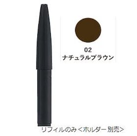 カバーマーク COVERMARK RF リアルフ...の商品画像