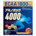【送料込み】【2個セット】アミノガッツ4000 5g×30包【リブ・ラボラトリーズ】