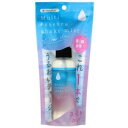 【送料込み】【2個セット】オリヂナル マルチエッセンスシェイクミスト クリアスキン 100ml