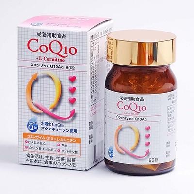 【送料込み】【2個セット】コエンザイム Q10Aq　90粒【栄養補助食品】【三宝製薬】