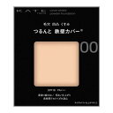 ケイト KATE カバーシールド パウダーファンデーション 00(9g)