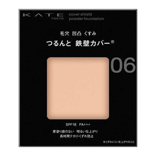 ケイト KATE カバーシールド パウダーファンデーション 06(9g) ケイト KATE カバーシールド パウダーファンデーション 06(9g)