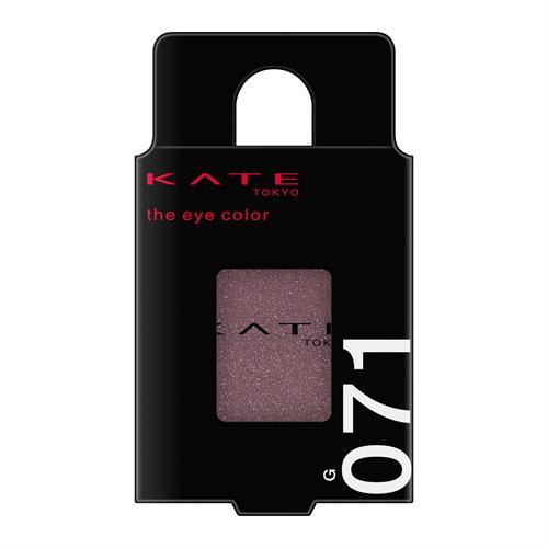 カネボウ ケイト KATE ザ アイカラー【071】 トープブラウン 1.4g カネボウ ケイト KATE ザ アイカラー【071】 トープブラウン 1.4g