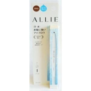 ͥܥ ALLIE(ꥣ)ץ롼 ֥N BR(֥饦) 0.15g