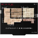 【送料込み】カネボウ KATE　ケイト 　バーチャルアイズメイカー 　NL-1