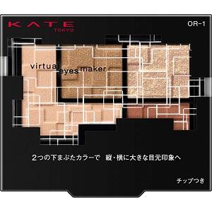 カネボウ KATE　ケイト 　バーチャルアイズメイカー 　OR-1