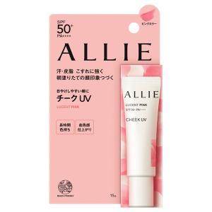 【送料込み】カネボウ　ALLIE（アリィー） クロノビューティ カラーオンUV チーク 01 SPF50+ PA++++ LUCENT PINK