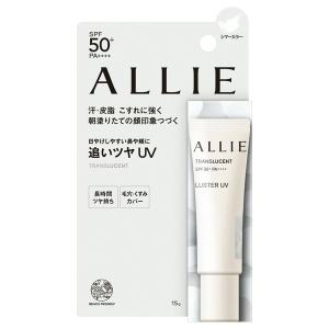 ͥܥALLIEʥꥣ˥Υӥ塼ƥ 顼UV 饹 TRANSLUCENT SPF50+ PA++++ 15g