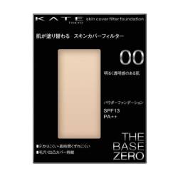 カネボウ KATE ケイト スキンカバーフィルターファンデーション（レフィル） 00 明るく透明感のある肌