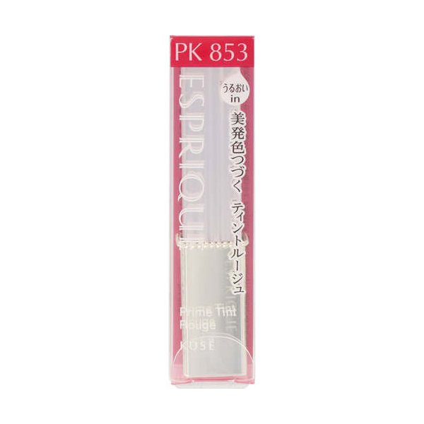 Rakuten - コーセー　エスプリーク　プライムティント　ルージュ　PK853