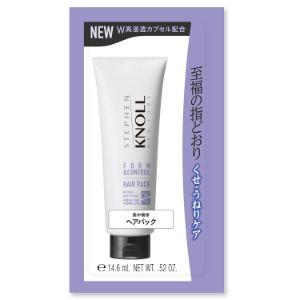 【メール便送料込み】【在庫限り】コーセー　KOSE STEPHEN KNOLL スティーブンノル　 フォルムコントロール ヘアパックW 15g×10個セット