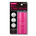 【送料込み】【数量限定】コーセー メイク キープ プライマー 25g