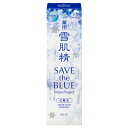 【送料込み】【限定品！ディスペンサー付ボトル】コーセー 薬用 雪肌精 化粧水　500ml