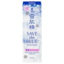 コーセー 薬用 雪肌精 乳液エンリッチ 140ml 　SAVE the BLUE 2023