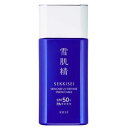 コーセー KOSE 雪肌精 スキンケア UV エッセンス ミルク (60g)