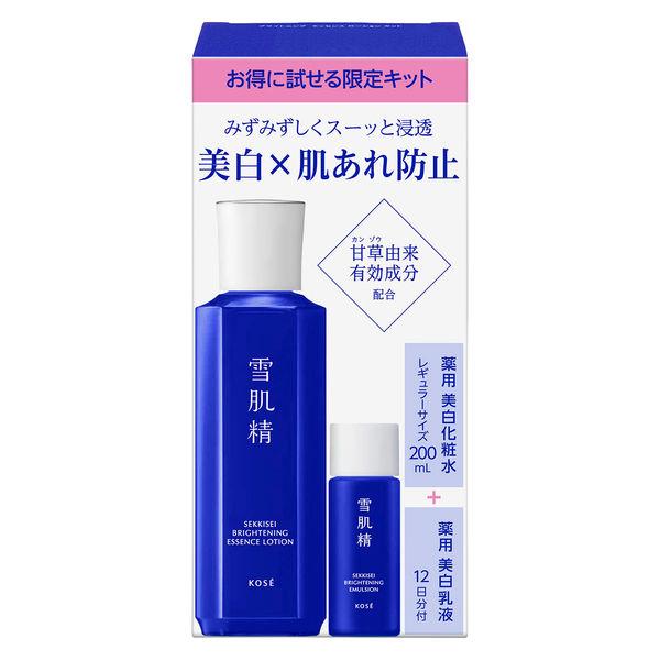 乐天商城 - 【送料込み】(数量限定)コーセー　薬用雪肌精 ブライトニング エッセンス ローションキット
