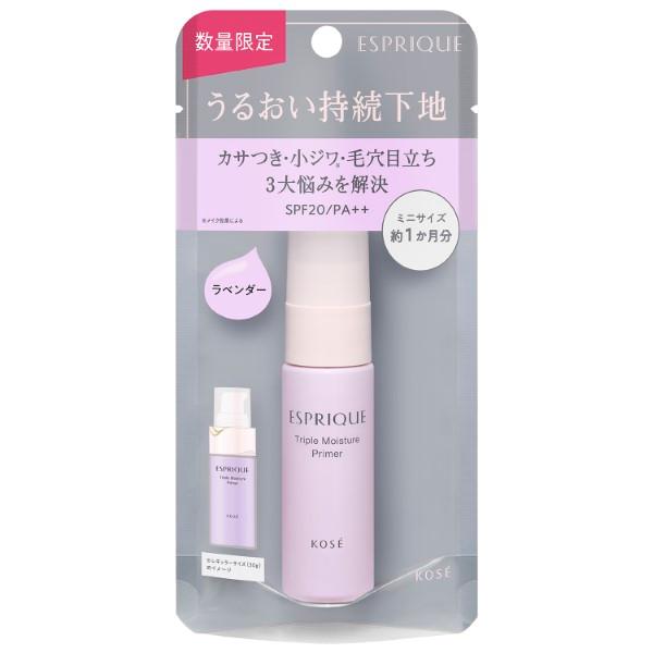 FDC㤨֡ڿ̸ۥץ꡼ ȥץ ⥤奢 ץ饤ޡ 02(10gפβǤʤ980ߤˤʤޤ