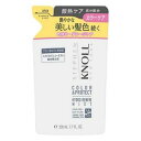 コーセー スティーブンノル ハイドロリニュー ミスト カラープロテクト A 詰め替え 230ml