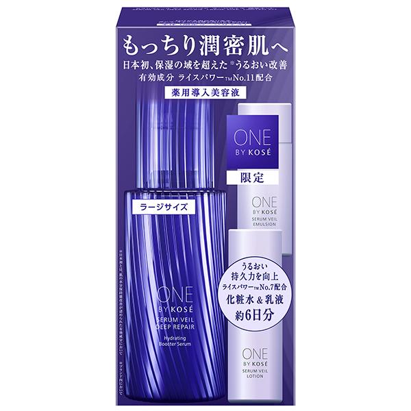 Rakuten - 【送料込み】【数量限定】KOSE コーセー 　ONE BY KOSE セラムヴェール ディープリペア ラージサイズ（120mL）限定キット 　ワンバイコーセー【医薬部外品】