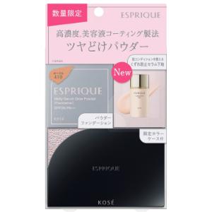 Rakuten - 【数量限定】【メール便送料込み】コーセー エスプリーク メルティセラム グロウパウダー 限定キット（410 オークル）KOSE