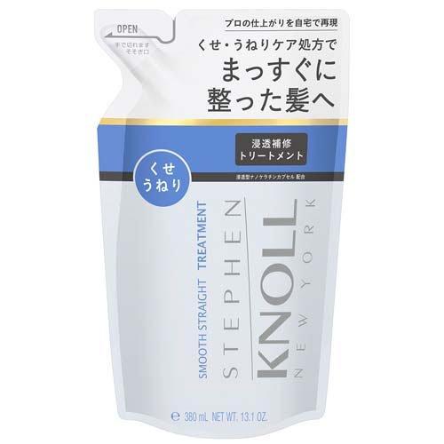 コーセー　スティーブンノル　 スムース ストレート トリートメント 詰め替え用(380ml)