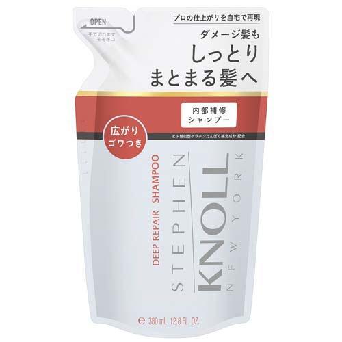 コーセー　スティーブンノル　 ディープ リペア シャンプー 詰め替え用　380mL