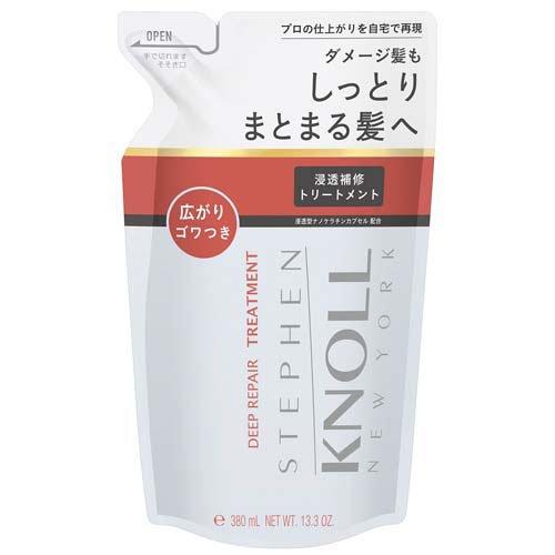 コーセー　スティーブンノル　 ディープ リペア トリートメント 詰め替え用　380mL
