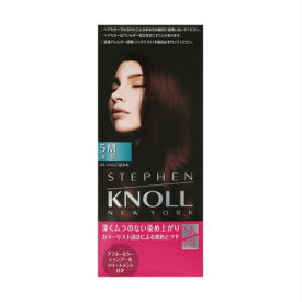 コーセー　KNOLL スティーブンノル カラークチュール 液状ヘアカラー 5M 1