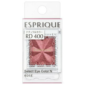 ESPRIQUE PRECIOUS - コーセー　エスプリーク　セレクト　アイカラー　N　RD400(1.5g)
