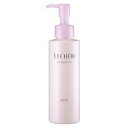 【在庫限り】コーセー ルシェリ クレンジングオイル(150mL)
