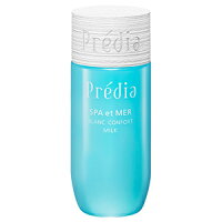 コーセー　Predia　プレディア スパ・エ・メール ブラン　コンフォール　ミルク　＜医薬部外品＞(130ml)