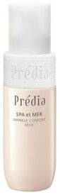 Predia  ץǥ ѡ᡼ 󥯥 ե ߥ륯130ml []