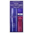 【送料込み】【数量限定】KOSE コーセー ONE BY KOSE セラムヴェール ディープリペア レギュラーサイズ(60mL)限定キット ワンバイコーセー...