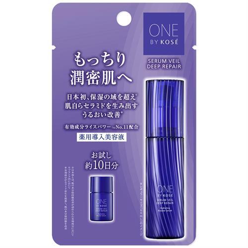 Rakuten - 【数量限定】KOSE コーセー 　ONE BY KOSE セラムヴェール ディープリペア トライアルサイズ（10mL）ワンバイコーセー【医薬部外品】