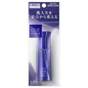 【送料込み】【限定品】KOSE　コーセー ONE BY KOSE ワンバイコーセー　セラム　ヴェール 10ml 薬用美容液【医薬部外品】