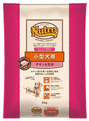 【送料込み】ニュートロナチュラルチョイス　チキン＆玄米　小型犬用　エイジングケア　6kg【マースジャパンリミテッド nutro supremo】